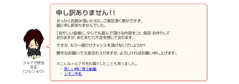 �g���r�b�N�ʐM�ɂ���