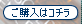 �u���[�A�G�b�Z���X���w������