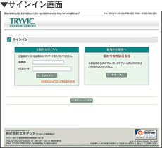 �T�C���C�����