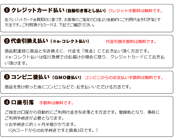 �x�������@