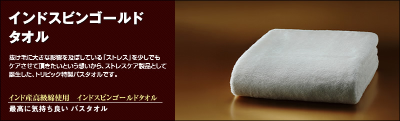 �C���h �X�r���S�[���h�^�I��