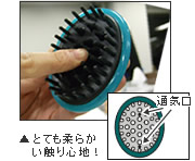 �ƂĂ��_�炩���G��S�n�I