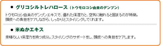 �O���R�V���g���n���[�X�A�Ăʂ��G�L�X