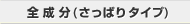 �听��