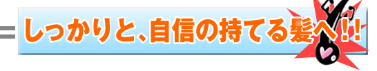 �͋������C�Ō��₩�Ȕ���!!