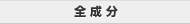 �听��