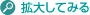 �g�債�Ă݂�