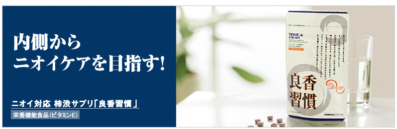 ��������j�I�C�P�A��ڎw��