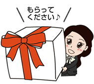 �����͂����͂��y���݂Ɂ�