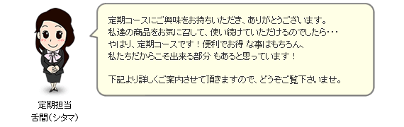 ����S���@��ԁi�V�^�}�j